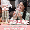 大容量水杯耐高温2000ml毫升带刻度吸管水壶大号成人女生运动喝水