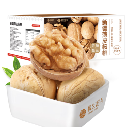 楼兰蜜语 新疆新二薄皮核桃 原味 2500g 箱装
