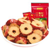 好想你 红枣脆片 120g