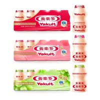 百亿补贴：养乐多 活菌型乳酸菌乳100ml*15瓶