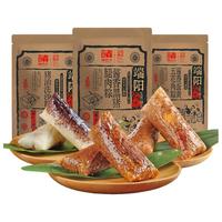 诸老大 肉粽嘉兴蛋黄鲜肉大粽子豆沙甜真空早餐食品棕子