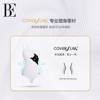 BE范德安时尚系列小黑猫/喵星人连体泳衣女士性感纯欲遮肉游泳馆