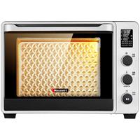 Hauswirt 海氏 C40 电烤箱 40L 银色