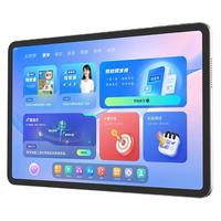 【保价双11 降300】2025新款小猿学习机P40猿辅导AI家教机智能学生平板小学初高中通用点读机儿童早教机护眼