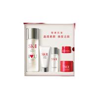 SK-II神仙水精华液 面部护肤品套装体验装补水修护旅行装skllsk2 环采亮白入门装