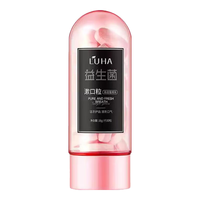 LUHA益生菌固体牙膏咀嚼片漱口粒口气清新口腔清洁正畸懒人便携旅行装