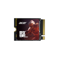  acer/宏碁 PCIe4.0 固态硬盘