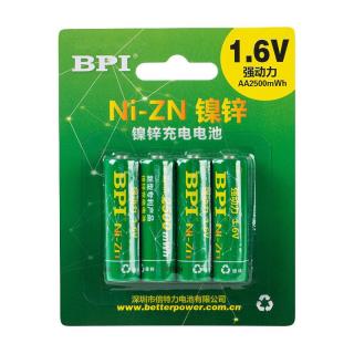 bpi倍特力镍锌电池1.6V电压5号充电电池2500毫瓦时相机摄像机可用