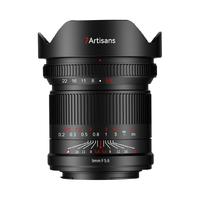 7artisans 七工匠 9mm F5.6 广角定焦镜头