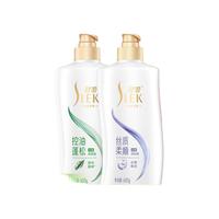 舒蕾 蚕丝顺滑去屑持久留香型柔顺发丝洗发水洗发露滋养修护