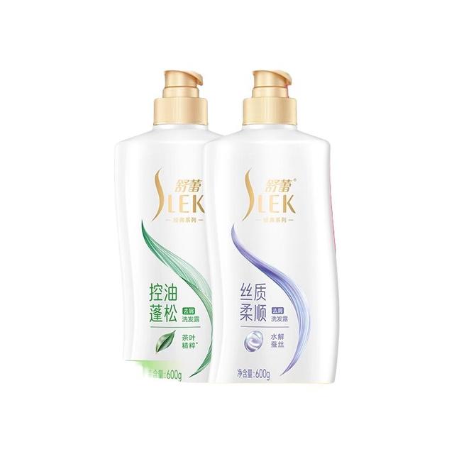 88VIP：舒蕾 蚕丝顺滑去屑持久留香型柔顺发丝洗发水  600g*2瓶