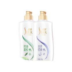 舒蕾 蚕丝顺滑去屑持久留香型柔顺发丝洗发水洗发露滋养修护