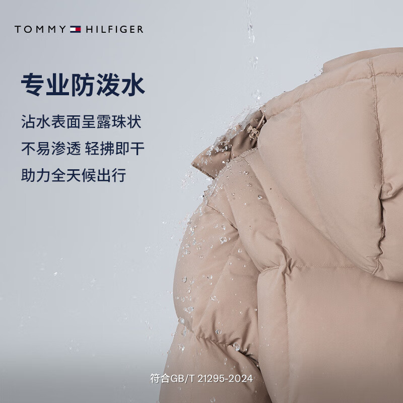 TOMMY JEANS【张元英同款】25冬女防泼水90绒面包服/宽松可卸帽短羽绒服 【90绒短款面包服】卡其色GUQ XS （：80-100斤）