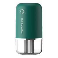 小杨哥】加湿器办公室桌面小型宿舍无线充电款家用静音卧室迷你车载喷雾usb便携式床头香薰女生