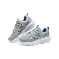 Skechers斯凯奇女孩运动风绑带运动鞋303911L 灰色/淡紫色/GYLV 27.5码