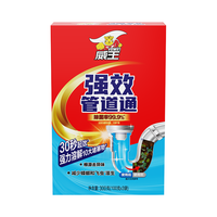 vewin 威王 强效管道通 300g