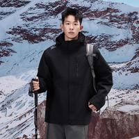  Mizuno/美津浓 男士户外防风登山运动服 可拆卸抓绒内胆