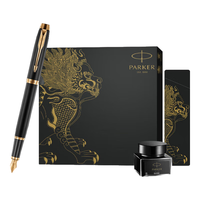 【毕业季】【全网低价】派克（PARKER）钢笔礼盒 签字笔 商务办公 男女文具 练字 IM黑金时代墨水笔 麒麟礼盒