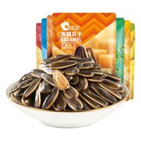 ChaCheer洽洽网红瓜子海盐味葵花籽休闲零食炒货98g*1袋