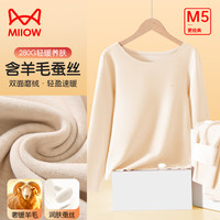  Miiow/猫人 羊毛蚕丝 女士保暖内衣套装  燕麦色 L