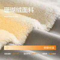 巴拉巴拉童装儿童加绒裤子男童女童2025冬装一体绒运动长裤潮