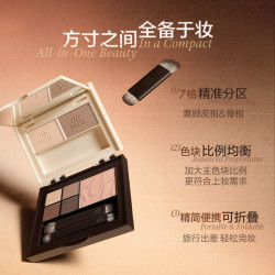 原色波塔 感随心塑彩妆综合盘面部多用眼影腮红修容