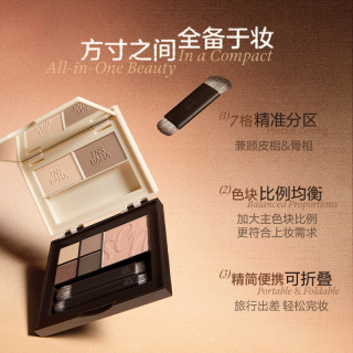 原色波塔 感随心塑彩妆综合盘面部多用眼影腮红修容