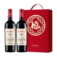 Suamgy 圣芝 波尔多干型红葡萄酒 2014年 750ml