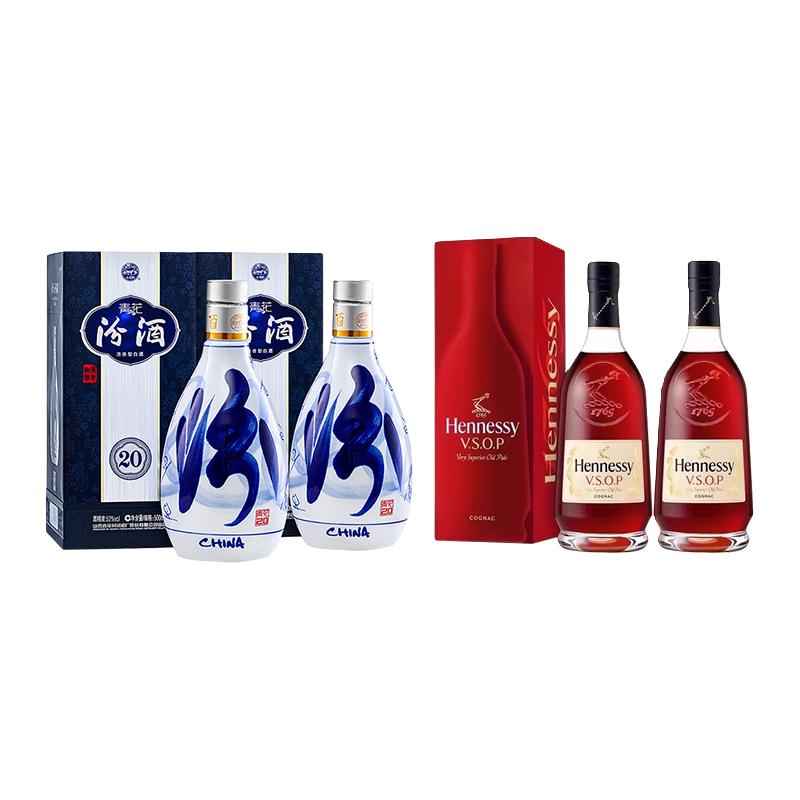  汾酒 酒类套装  40%Vol.+53%Vol. 清香型 包装 500ml