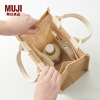無印良品 MUJI（無印良品 ） 聚酯纤维混纺 简易收叠包中包 网兜包 内胆包  18.2*13*14cm