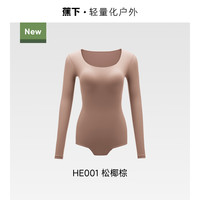 蕉下运动塑身连体衣女收腹塑形束腰无痕修身显瘦上衣免穿文胸内衣 松椰棕 L