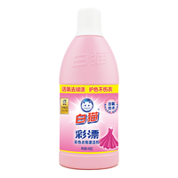 白猫 彩漂700g 护色增艳 去除异味