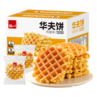 PLUS会员：泓一 蜂巢华夫饼1000g（2斤）