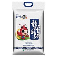 鄱阳湖 芭芭农场 鲜碾虾稻米 1.5kg