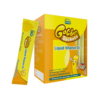 D-Cal 迪巧 婴幼儿水果液体VD3维生素 20条