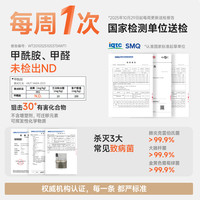 曼龙婴儿爬爬垫宝宝加厚家用防摔无甲醛xpe客厅地垫儿童爬行垫 ✅【甲醛/甲酰胺ND未检出】99.9%抑菌 【双面两用】150*200*2cm