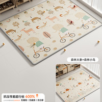 曼龙婴儿爬爬垫宝宝加厚家用防摔无甲醛xpe客厅地垫儿童爬行垫 【双面XPE抗菌】森林大象+森林小鸟 【升级2.5cm】150*180*2.5cm