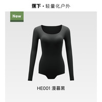 蕉下运动塑身连体衣女收腹塑形束腰无痕修身显瘦上衣免穿文胸内衣 漫暮黑 S