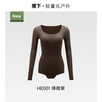 蕉下运动塑身连体衣女收腹塑形束腰无痕修身显瘦上衣免穿文胸内衣 绛咖紫 S