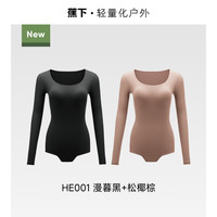 蕉下运动塑身连体衣女收腹塑形束腰无痕修身显瘦上衣免穿文胸内衣 【两件装】漫暮黑+松椰咖 M