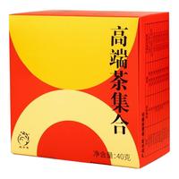 凤宁号云南凤庆滇红茶包2024新茶花果蜜香红茶散茶叶小袋试饮装试喝茶样 口粮茶集合装