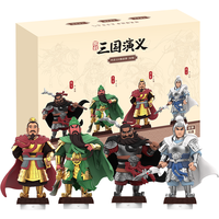 凯叔讲故事 早教机学习机故事机三国演义玩偶套盒玩具男女孩