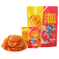 小鹿蓝蓝“蒸”黄桃儿童休闲零食果脯蜜饯宝宝水果干原味黄桃干168g