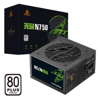 鑫谷（segotep）电源白牌直出无尽AN系列550W 650W 750W电源模组电脑组件主机机箱 【无尽N750W】