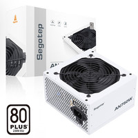 鑫谷(segotep)电源白牌直出无尽AN系列550W 650W 750W电源模组电脑组件主机机箱 【AN750W冰山版】