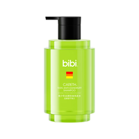 bibi 去屑控油蓬松 青少年洗发水  350ml