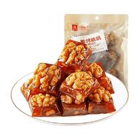 良品铺子山楂烤核桃230g核桃仁坚果干果脯山楂糕儿童零食