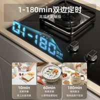 迅达燃气灶煤气灶双灶嵌入式家用猛火灶液化气天然气灶烟灶联动M3