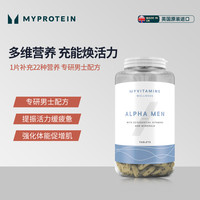 移动端：MYPROTEIN 己能 男士复合维生素240粒B族VC补锌补硒D钙片营养品vts