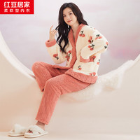 红豆居家(Hodohome)【加绒加厚】秋冬保暖印花女士开衫长袖睡衣套装甜美居家服秋 蜜橘粉 S 女士160/S